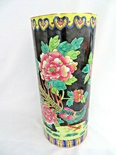 Vintage Chinese Hand Painted Porcelain Flower Vase / Stamped on Bottom picture