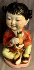 Great Vintage Large Size Chinese Girl with Dimples Statue Holding Vase picture