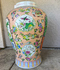 Chinese Porcelain Vase/Jar Pink Ground Floral Bird Design Provenance Unknown picture