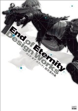 Used Resonance of Fate End of Eternity analytics Design works bo... book form JP picture