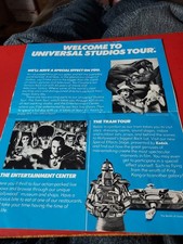 Universal Studios Tour picture