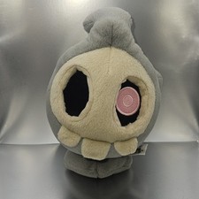 Official Nintendo TOMY Pokemon Duskull Plush NWT Ghost Halloween Game Freak Gen3 picture