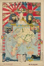 π Early 20th Century Imperial Map Poster - 24x36β World History Decor πΊοΈ picture