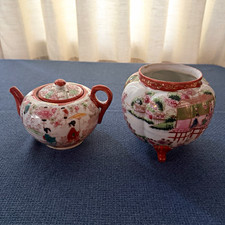 Vintage Japanese Kutani Porcelain Teapot & Footed Jar Lot Hand Painted Geisha picture