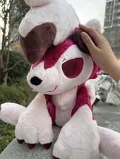 45cm Lycanroc Sitting Plush Doll Soft Wolf Animal Stuffed Toy Home Decor Pillow picture