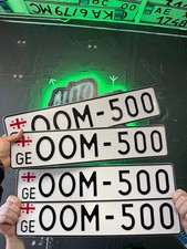 Georgian License Plate 2pcs OOM-500 Embossed, reflective picture