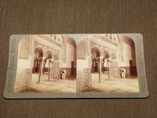 VINTAGE STEREOVIEW STEREOSCOPE CARD 1908 ALCAZAR SEVILLE SPAIN MOORISH HALL picture