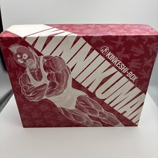 Kinnikuman reprint Kinkeshi BOX skin color all 418 pcs Complete BOX Japan picture