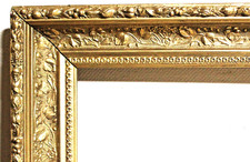 ANTIQUE FITS 22 X 28