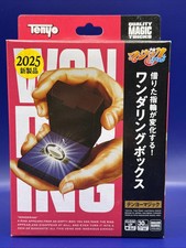 Wonder Ring by Tenyo Magic 2025 picture