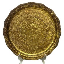 Antique Syrian Islamic Art Large Artisan Brass Hand Crafted Hammered 14