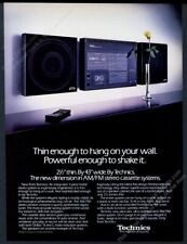 1984 Technics thin stereo system hanging on wall photo vintage print ad picture