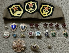 Vintage Mixed Lot Russian & Soviet Era Enamel Pins, Medals, Patches USSR, CCCP picture
