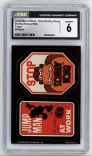 1982 TOPPS DONKEY KONG JUMP MAN AT WORK - STOP DONKEY KONG STICKER CARD CGC 6 picture