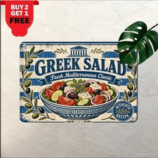 Traditional Greek Salad Recipe Olive Branches Flag Pattern Metal Tin Sign 8x12 picture