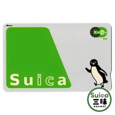 ¥500 pre-charged ¥500 deposit Suica Transportation IC card Penguin with tracking picture