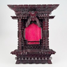 Tramp Art Chip Carved Wood Desk Picture Frame, Vtg Americana Folk Art picture