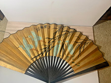 Vintage Large Asian Folding Wall Fan Gold Hand Painted Herons Reeds 70