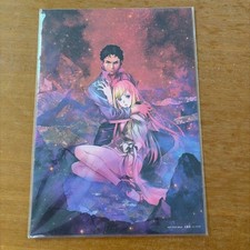 Unopened Gundam Hathaway Illustration Card Premium Collectible picture