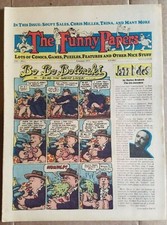 THE FUNNY PAPERS PREMIER #1 ISSUE FEB 1975 VINTAGE NEWSPAPER COMICS MAGAZINE NOS picture