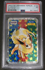 Pokémon 1995 P.M. Japanese Topsun Flareon Holofoil #136 PSA 1 picture