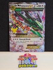 Pokémon TCG Mega M Rayquaza EX Card 76/108 Celebrations NM Condition picture