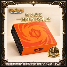 ShiningSoul Riftbound LoL 1st Anniversary S-Chinese Exclusive TCG Box New Sealed picture