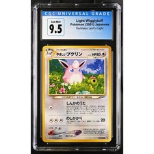 CGC GEM MINT 10 Pokémon Light Wigglytuff Japanese 2001 Darkness, and to Light picture