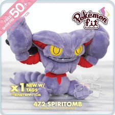 PLUSH 472 Gliscor – Pokemon Fit – Official 5
