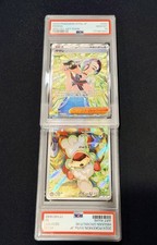 SEQUENTIAL SET PSA 10 PERRIN #092 HISUIAN GROWLITHE #075 Sv5a Crimson Haze JPN picture