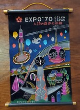 Rare Vintage Banner 1970 Osaka Japan Expo Scroll 18 X 13  picture