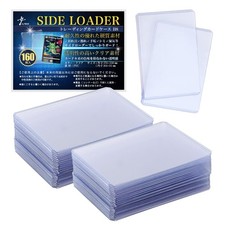 Altecs Side Loader, Horizontal Card Loader, Trading Card Hard Case, Pvc (160 Ca_ picture