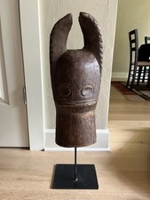 Authentic African Mumuye Buffalo Mask picture