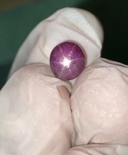 Polished ruby (non precious natural stone) # 7997 picture
