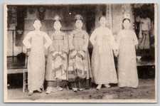 Korea Women in Hanbok Traditional Dress 1910s Unposted Postcard picture
