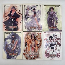 Now Vol 1-6 Sung-Woo Park Manhwa Manga Complete Set of All English Volumes picture