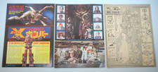 Vintage 1981 X-Bomber Star Fleet Big Dai-X Ad Print Poster Toy TV Promo Go Nagai picture