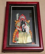 Chinese Handcrafted Art Guan Yu Fengyatang Shadow Box Wall Hanging Stand China picture
