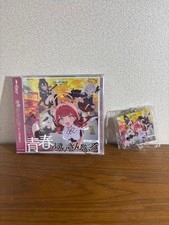 Blue Archive Seishun Ensemble Vol. 3 Convenience Store 68 CD with Acrylic picture