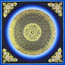 Hand Painted Om Mani Padme Hum Mandala Thangka Tibetan Buddhist Canvas picture
