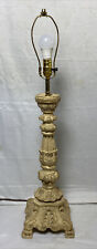 Vintage Victorian Style Plaster Column Candlestick Table Lamp Footed Anthemion picture