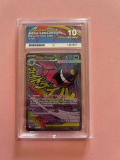 Mega Gengar ex 269/217 Ace 10 (Perfect Subgrades) Me: Ascended Heroes Holo picture