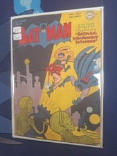 Batman 41 1947 DC Comics Facimile Cover No Front Or Back Cover picture