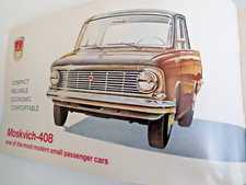 Beautiful Original 1966 ? Moskvich 408 426 433 Sales Brochure Very Cool picture