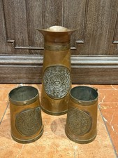 AZTEC MAYAN CALENDAR MEXICAN FOLK ART COPPER & BRASS PITCHER & 2 MUGS SET picture