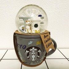 Starbucks Collectible Snow Globe & Mug Tokyo Limited Edition Shiba Inu Boxed picture