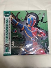 Toei Laser Disc 