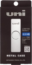 Mitsubishi Pencil Pencil Uni Metal Case 0.5 HB ULSM05HB picture