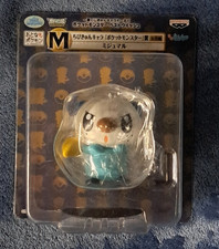 Pokemon Oshawott Ichiban Kuji Banpresto 2013 Toy Figure Prize M NEW picture