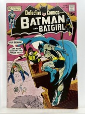 Detective Comics 410 ~Est. 7.5 ~Firm Staples & Centerfold ~Lies Flat picture